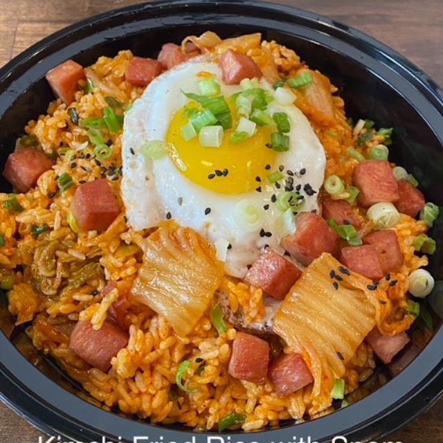 Kimchi Fried Rice 김치 볶음밥.