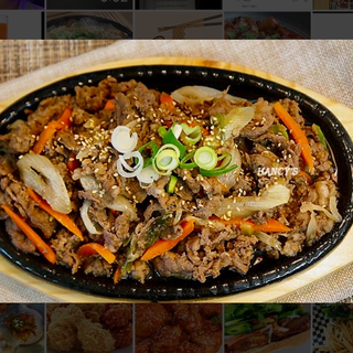 Beef Bulgogi Plate 