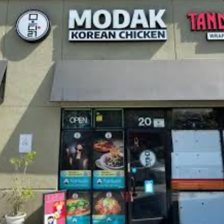 Welcome to MoDak Korean Chicken 모닭